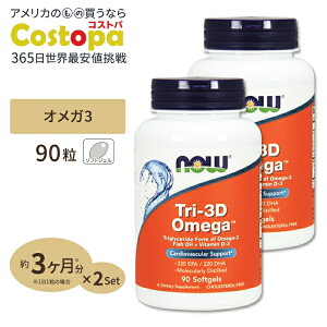 yő2000~OFFN[|z[2Zbg] iEt[Y g-3DIK (qDHA EPA) {r^~D3 \tgWF 90 NOW Foods Tri-3D Omega