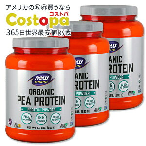 yő2000~OFFN[|z[3Zbg] I[KjbN s[veC (ǂ) i`t[o[ 680g NOW Foods (iEt[Y) iEX|[c nowsports