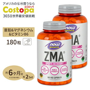 yő2000~OFFN[|z[2Zbg] ZMA (&}OlVE&B6) 180 NOW Foods (iEt[Y)
