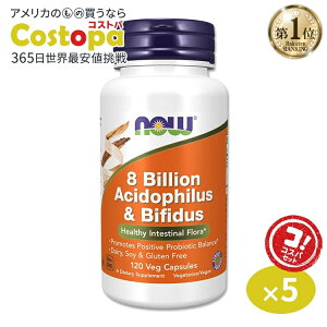 [5Zbg]yvoXP oKI舤pziEt[Y AVhtBX{rtBYX 80 120 NOW Foods 8 Billion Acidophilus & Bifidus Veg Capsules _ voCIeBNX
