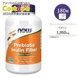 yő2000~OFFN[|ziEt[Y voCIeBNX Ckt@Co[ xWJvZ 180 NOW Foods Prebiotic Inulin Fiber Veg Capsules FOS tNgIS