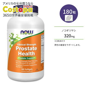 【最大2000円OFFクーポン】ナウフーズ プロステートヘルス 180粒 ソフトジェル NOW Foods Prostate Health Clinical Strength Softgels 男性 活力 エネルギッシュ 亜鉛 ノコギリヤシ ウコン
