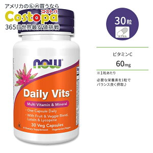 �i�E�t�[�Y �f�C���[�r�b�c (�}���`�r�^�~��&�~�l�����ܗL) �x�W�J�v�Z�� 30�� NOW Foods Daily Vits Veg Capsules �I�[�K�j�b�N �t���[�c �r�^�~�� ���e�C�� ���R�s��