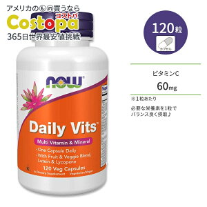 �i�E�t�[�Y �f�C���[�r�b�c (�}���`�r�^�~��&�~�l����) �x�W�J�v�Z�� 120�� NOW Foods Daily Vits Veg Capsules �I�[�K�j�b�N �t���[�c �r�^�~�� ���e�C�� ���R�s��