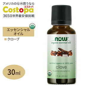 yő2000~OFFN[|ziEt[Y GbZVIC N[u 30ml(1floz) Now Foods ORGANIC CLOVE OIL  A}IC `EW q