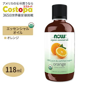 iEt[Y GbZVIC IW I[KjbN 118ml (4floz) NOW Foods Orange Oil A}  k u₩ 邢 C
