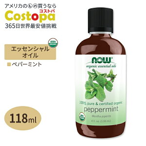 iEt[Y GbZVIC yp[~g I[KjbN 118ml (4floz) NOW Foods Peppermint Oil A}   u₩ yrbOZ[Ώہzy݌ɌIz