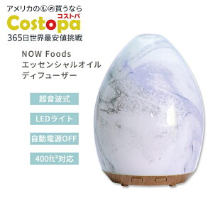 yő2000~OFFN[|ziEt[Y g OXX[ USBICfBt[U[ NOW Foods Ultrasonic Glass Swirl USB Oil Diffuser gfBt[U[ GbZVICfBt[U[