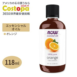 iEt[Y GbZVIC IW 118ml (4floz) NOW Foods Orange Oil Blend A}  bNX tbV C S 