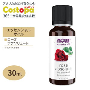 yő2000~OFFN[|zGbZVIC 100%sA&i` [Y Au\[g 30ml NOW Foods iEt[Y rose absolute pure natural Rosa damascena