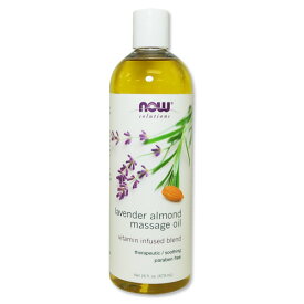 ナウフーズ ラベンダー&アーモンド マッサージオイル 473ml NOW Foods Lavender Almond Massage Oil キャリアオイル 保湿