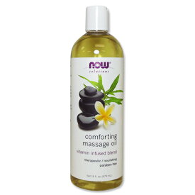 ナウフーズ コンフォーティング マッサージオイル 473ml NOW Foods Comforting Massage Oil スキンケア ボディオイル