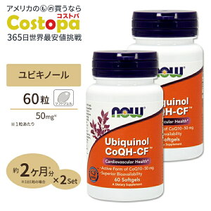 [2Zbg] rLm[ CoQH-CF 60 NOW Foods(iEt[Y)