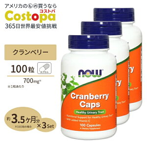 yő2000~OFFN[|z[3Zbg] Nx[JvZiʎRj100 NOW Foods(iEt[Y)