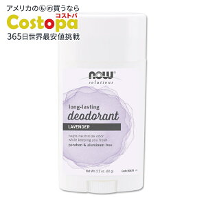 yő2000~OFFN[|ziEt[Y fIhgXeBbN (e&p) 62g NOW Foods Deodorant Stick x_[ICz