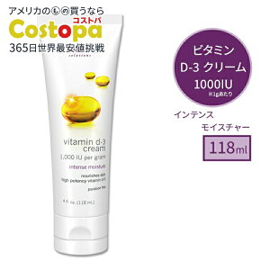 yXߋő勉MAX4000~OFFN[|ziEt[Y \[VY r^~ D-3 XLPAN[ 1000IU 118ml (4 OZ) NOW Foods VITAMIN D-3 BODY CREAM N T|[g h{⋋