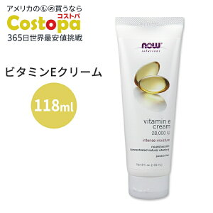 yő2000~OFFN[|ziEt[Y \[VY r^~EN[ 28,000IU 118ml (4floz) NOW Foods Solutions Vitamin E Cream 28,000IU ێN[  Ƃ