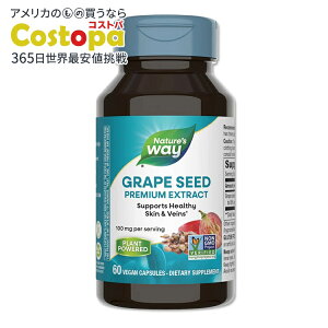 �l�C�`���[�Y�E�F�C �O���[�v�V�[�h�G�L�X (95%�|���t�F�m�[��) 100mg �J�v�Z�� 60�� Nature's Way Grape Seed �T�v�������g �u�h�E��q