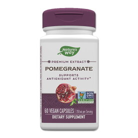 ネイチャーズウェイ ポメグラネイト (ザクロ エキス) 350mg カプセル 60粒 Nature's Way Pomegranate サプリメント 美容 健康食品