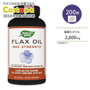 yő2000~OFFN[|zlC`[YEFC mIC tbNXIC (m) 1300mg (2) \tgWF 200 Nature's Way Flax Oil Tvg _CGbg N e