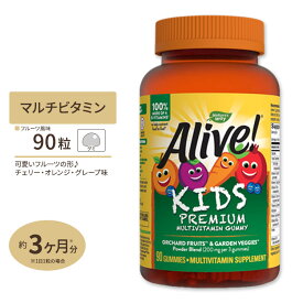 ネイチャーズウェイ アライブ！ キッズマルチビタミングミ 90粒 Nature's Way Alive！ Children's Multi-Vitamin Gummy