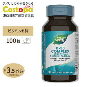 yő2000~OFFN[|zB-50 RvbNX 100Tvg Tv r^~BQ Nature's Way lC`[YEFC AJ VitaminB-50 Complex 100caps