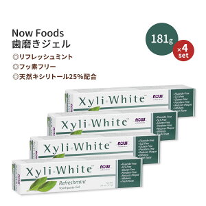 yő2000~OFFN[|z[4Zbg] iEt[Y LVzCg WF tbV~g e181g (6.4oz) NOW Foods XyliWhite Refreshmint  F  I[PA