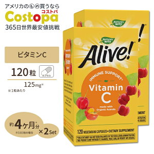 yő2000~OFFN[|z[2Zbg]lC`[YEFC ACuI I[KjbN r^~C xW^AJvZ 120 Nature's Way AliveIOrganic vitamin C AZ 100%