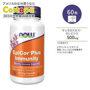 �i�E�t�[�Y �G�s�R�[�� �v���X �J�v�Z�� 60�� NOW Foods EpiCor Plus Capsules �r�^�~���E�~�l�����z��