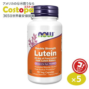 [5�Z�b�g]�i�E�t�[�Y ���e�C�� �T�v�������g 20mg 90�� NOW Foods Lutein �x�W�J�v�Z�� ��3������ Double Strength