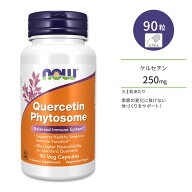 ナウフーズ ケルセチン フィトソーム 250mg カプセル 90粒 NOW Foods Quercetin Phytosome Capsules ポリ…