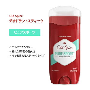 yő2000~OFFN[|zI[hXpCX fIhg (A~jEt[) sAX|[c 96g (3.4oz) Old Spice Deodorant Pure Sport Aluminum-Free