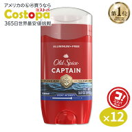 [12個セット]オールドスパイス レッドコレクション デオドラント(アルミニウムフリー) キャプテン 85g (3…