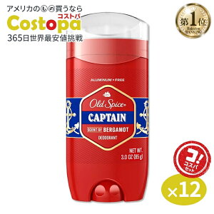 [12�Z�b�g]�I�[���h�X�p�C�X ���b�h�R���N�V���� �f�I�h�����g(�A���~�j�E���t���[) �L���v�e�� 85g (3oz) Old Spice Red Collection Captain Deodorant �t���[���� �x���K���b�g
