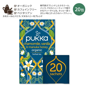 �p�b�J �J���~�[�� �o�j�� & �}�k�J�n�j�[ �n�[�u�e�B�[ 20�� 32g (1.12oz) PUKKA Chamomile, Vanilla & Manuka Honey herbal tea �n�[�o���e�B�[ �e�B�[�o�b�O �J�t�F�C���t���[ �J���~�[���e�B�[