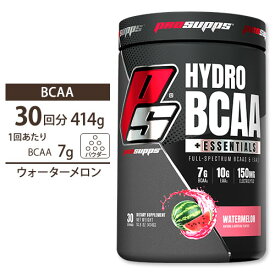 HYDRO BCAA ウォーターメロン 30回分 414g (14.6oz)ProSupps (プロサップス)