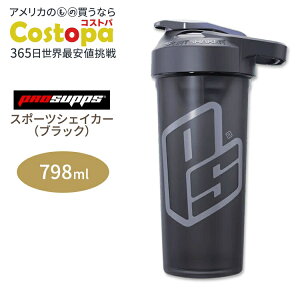 yő2000~OFFN[|zvTbvX NVbN PS VF[J[ ubN 798ml (27oz) Prosupps CLASSIC PS SHAKER WHITE veCVFCJ[ {g ^u[