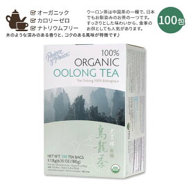 プリンスオブピース オーガニック ウーロン茶 100包 180g (6.35oz) PRINCE OF PEACE Organic Oolong Tea, 100 tea bags ティーバッグ 烏龍茶 ウーロンティー 中国茶 お茶