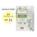 カンタムヘルス スーパーリジン＋ コールドスティック リップクリーム 5g (0.17 oz) Quantum Health SuperLysine+ ColdStick Lip Sunscreen