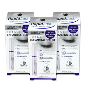 [3個セット]ラピッドラッシュ アイラッシュ まつ毛用美容液 3ml (0.1floz) RapidLash Eyelash EYELASH ENHANCING SERUM