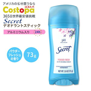 yő2000~OFFN[|zV[Nbg CrWu \bh fIhgXeBbN pE_[tbV̍ 73g (2.6oz) Secret INVISIBLE SOLID DEODORANT POWDER FRESH pHoX u₩ 