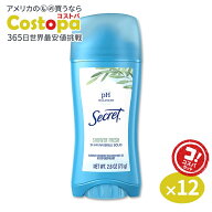 [12個セット]Secret 固形制汗剤 デオドラント シャワーフレッシュ 73g (2.6oz) シークレット