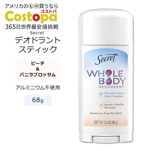 V[Nbg fIhgXeBbN s[`&ojubT 68g (2.4oz) Secret Whole Body Deodorant Stick Peach & Vanilla Blossom ~lzy񂹏izy킹Ĕz