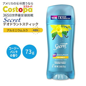 �V�[�N���b�g �t���b�V�� �C���r�W�u�� �\���b�h �f�I�h�����g�X�e�B�b�N �R�[�W�[�o�j���̍��� 73g (2.6oz) Secret FRESH INVISIBLE SOLID COZY VANILLA pH�o�����X �u�₩ ��