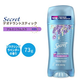 シークレット フレッシュ ソリッドインビジブルデオドラント ラックスラベンダー 73g (2.6oz) Secret