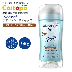 yő2000~OFFN[|zV[Nbg A~jEt[ fIhgXeBbN ARRibc̍ 68g (2.4oz) Secret ALUMINUM FREE DEODORANT REAL COCONUT pHoX u₩ y񂹏