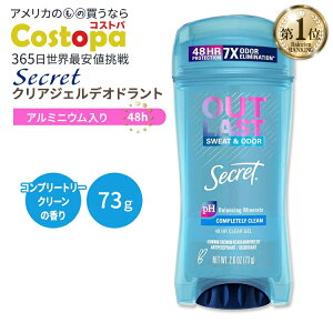 yő2000~OFFN[|zV[Nbg AEgXg NAWF fIhg Rv[g[N[̍ 73g (2.6oz) Secret OUTLAST CLEAR GEL DEODORANT COMPLETELY CLEAN pHoX u₩ 