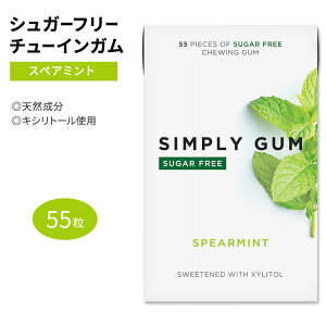 Vv[K VK[t[K `[CK XyA~g 55 SIMPLY GUM SUGAR FREE SPEARMINT GUM LVg[  XbL