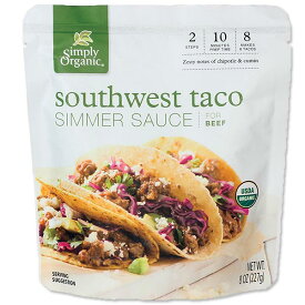 【ビッグセール対象】Simply Organic Southwest Taco Simmer Sauce サウスウエストタコス シマーソース 8oz (227g)