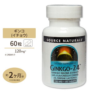 �y�|�C���gUP��15��20��-22���zSource naturals �M���R 24 (�C�`���E�t) 120mg 60�� �^�u���b�g �\�[�X�i�`�������Y Ginkgo 24 120mg 60Tablets�y�����񂹏��i�z�y���킹�Ĕ��������z